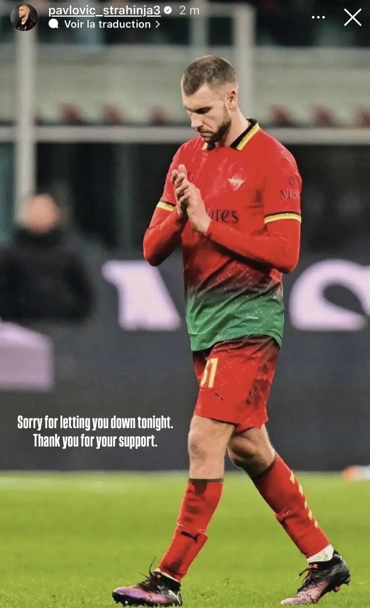 意甲球员在社交媒体上发表争议言论