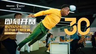  Karsa赛事官方发布精彩发挥新规，尤文图斯争议不断！